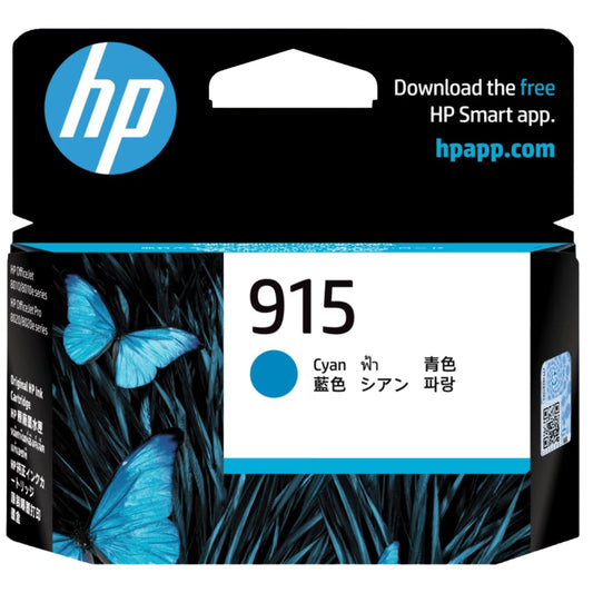New, Pre-Owned - HP 915 Cyan (3YM15AA) Ink Cartridge